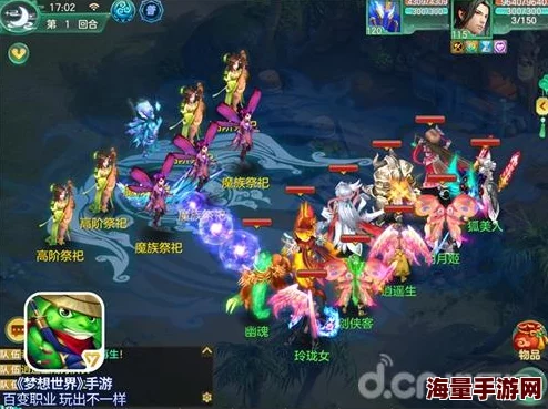 花千骨手游今日安卓新服正式上线,喜闻乐见开服活动盛大开启! 花千骨手游今日安卓新服正式上线,喜闻乐见开服活动盛大开启!