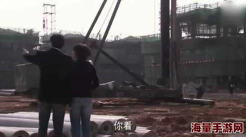 小说雯雯在工地被灌满精，这个情节设定真是让人感到震惊，期待后续发展