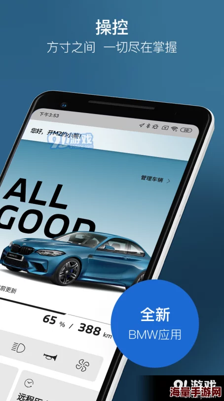 抖抈探探app入口免费网站，使用起来非常方便，界面友好，功能丰富，让人爱不释手