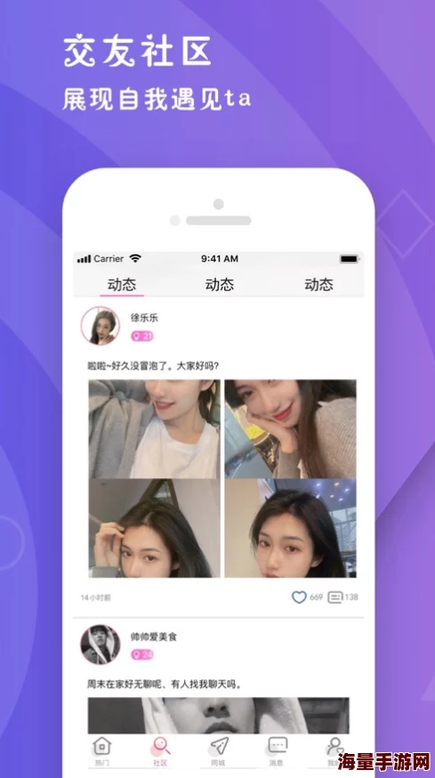 女人脱精光直播app免费看惊爆！全网最火热的直播平台免费开放，超多美女主播等你来撩，精彩内容不容错过！