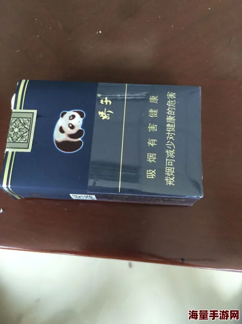 格调娇子黑色多少钱一包？这款香烟的价格在市场上还是比较合理的，值得尝试