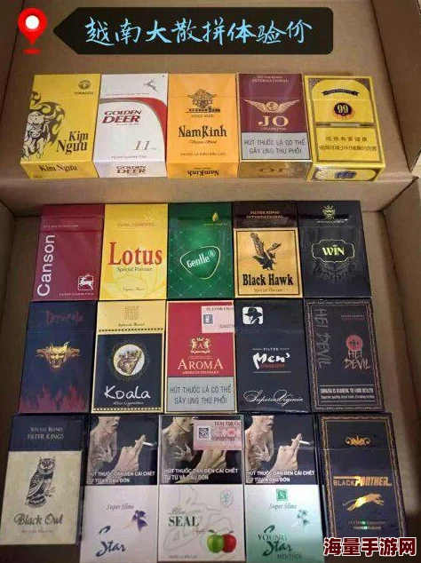 格调娇子黑色多少钱一包？这款香烟的价格在市场上还是比较合理的，值得尝试