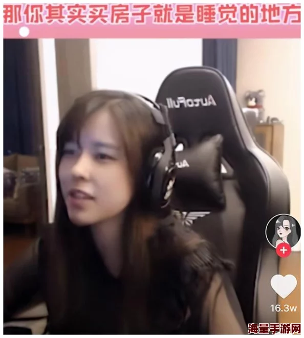 两性做爰gif动态图网友认为这种内容应适度传播，过多可能影响青少年心理健康，同时也希望能有更多正面的性教育资源