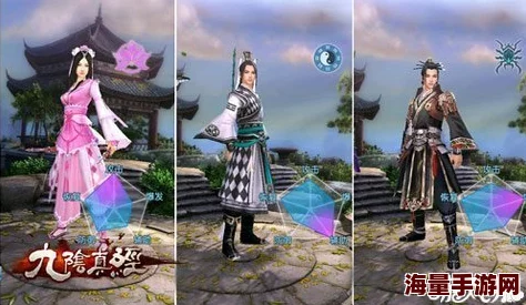 九阴真经手游深度解析：武当两仪剑法——不可遗弃的顶级绝学精髓