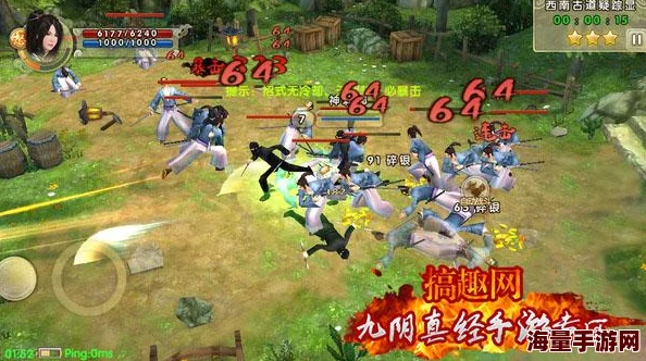 九阴真经手游安卓二测新动态：或将无需激活码直接参与测试体验