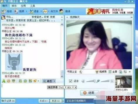 啊用力啊好深啊h视频网站网友认为该视频内容过于露骨，可能对青少年产生不良影响，同时也有人觉得其情节设定引人入胜