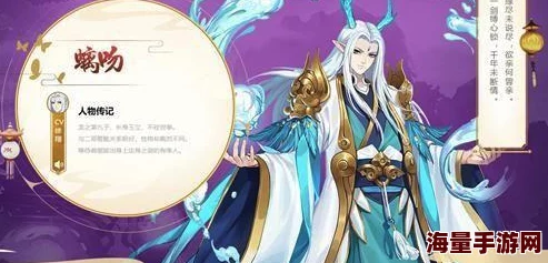 云梦四时歌：全面解析输出符灵选择与搭配策略指南
