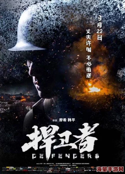一级特黄aa大片，画面精美，剧情引人入胜，让人欲罢不能，值得一看！
