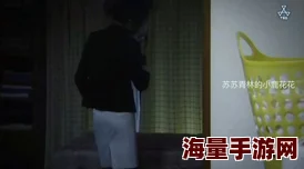 一级特黄aa大片，画面精美，剧情引人入胜，让人欲罢不能，值得一看！