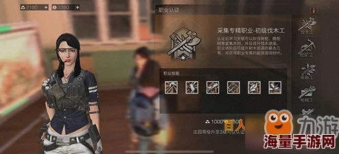 《明日之后》游戏攻略：反曲刀制作方法详解及配方材料全面介绍