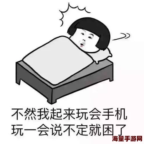 拨萝卜不盖被子吗？这句话真有意思，生活中的小细节总能引发深思