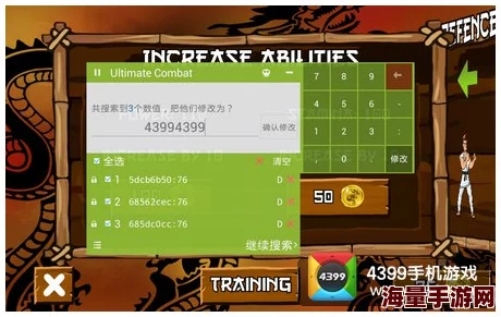 69 xxxsss：震撼来袭！全新科技产品引发热议，改变生活方式的革命性创新即将发布！