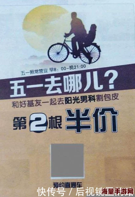 十个脚趾锁起来挠痒你能坚持多少？挑战极限，看看你的耐力和意志力能否突破自我！