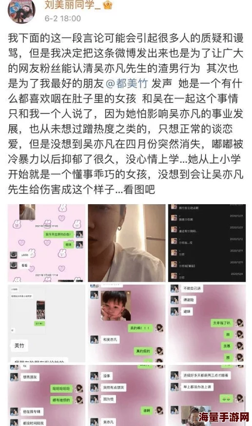 亚洲国产精品成熟老女人，网友们纷纷表示这种类型的内容在市场上越来越受欢迎，反映了社会对多样化审美的包容