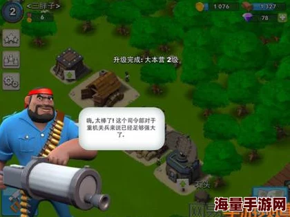 海岛奇兵全面攻略：如何高效获得情报值，详解多种情报值获取方法介绍