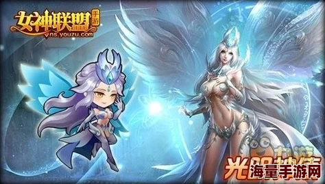 《女神联盟》深度分析：法师与魔法师角色定位与能力解析