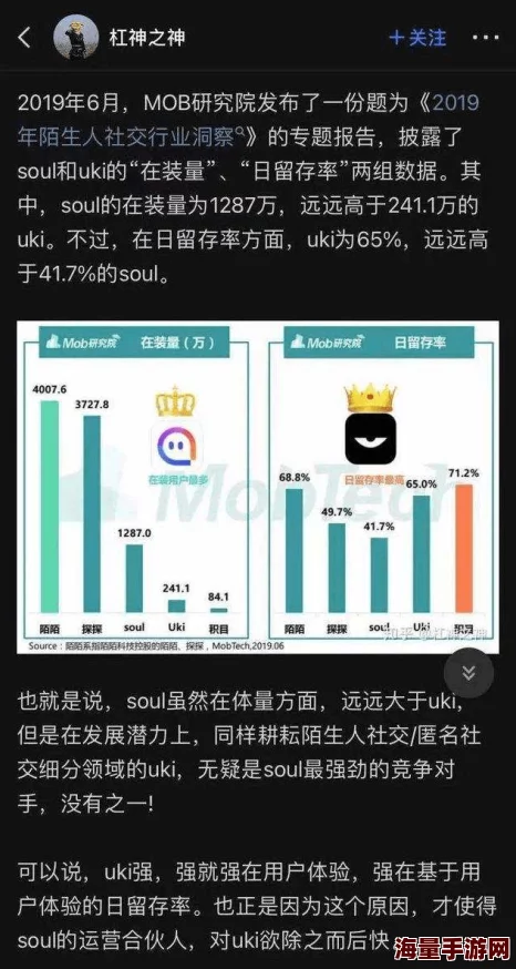 亚洲欧洲日韩综合色天使不卡网友认为该内容在视觉和情感上都很吸引人，但也有人对其真实性表示怀疑，讨论热烈