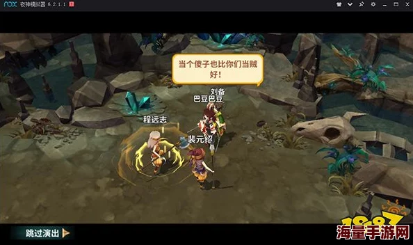 超杀默示录深度解析：武将列传如何进行及玩法全面浅析指南