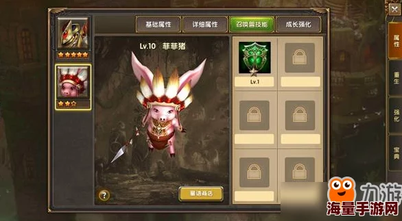 召唤师联盟深度解析：攻击类召唤兽的战斗作用与策略运用