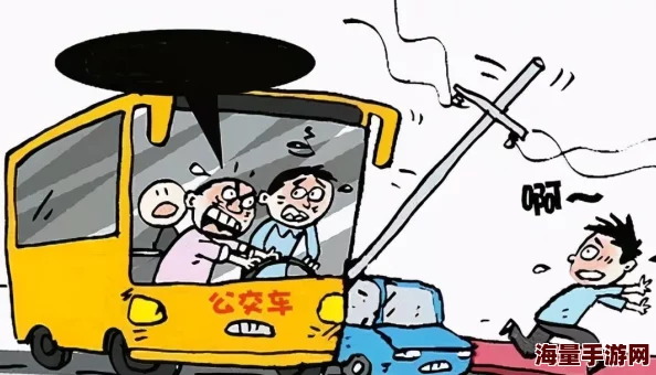 71吃瓜防走丢网站，真是个好主意，希望能帮助更多人安全出行！