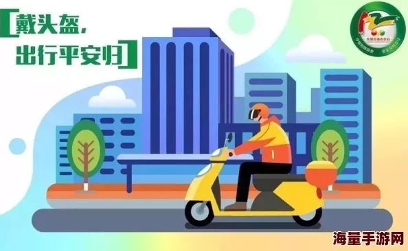 71吃瓜防走丢网站，真是个好主意，希望能帮助更多人安全出行！