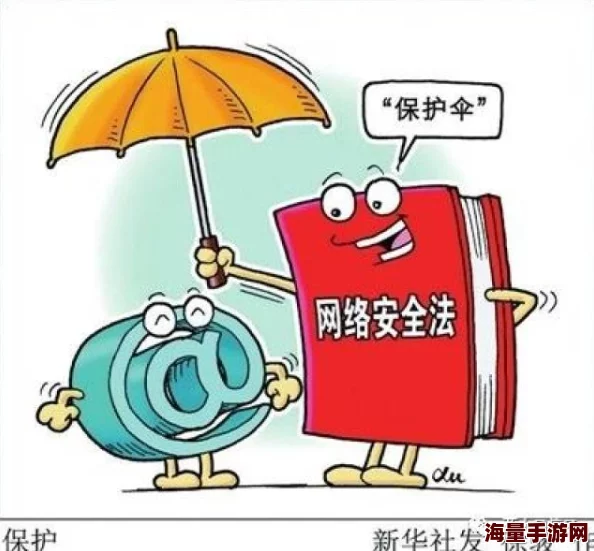 71吃瓜防走丢网站，真是个好主意，希望能帮助更多人安全出行！