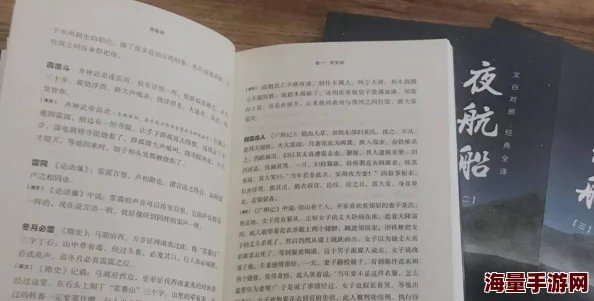 佛爷熟女：当时尚与优雅相遇，展现出成熟女性的独特魅力与风采，重新定义了现代女性的美丽标准