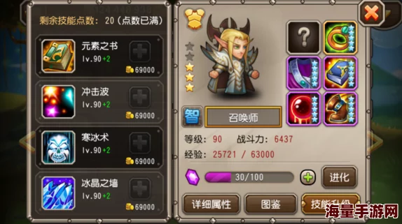 深度剖析刀塔传奇减甲战术核心：卡尔英雄技能与策略分析（上集详解）