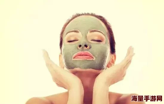 一面膜胸口一面膜下部位真人，挑战传统美学，引发网友热议与争论！