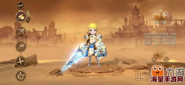 全面解析：有杀气童话元素中天赋属性的作用与详细详解指南