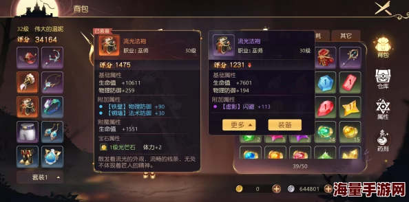 全面解析：有杀气童话元素中天赋属性的作用与详细详解指南