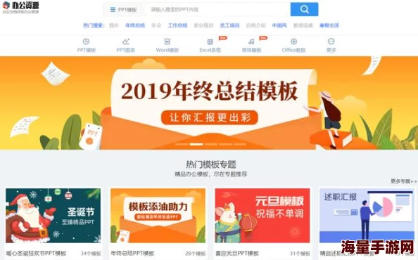 免费看污片的网站：最新推荐的安全观看平台与资源分享，助你轻松找到优质内容！