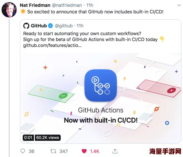 久久er精品视频网友认为该视频平台内容丰富多样，适合