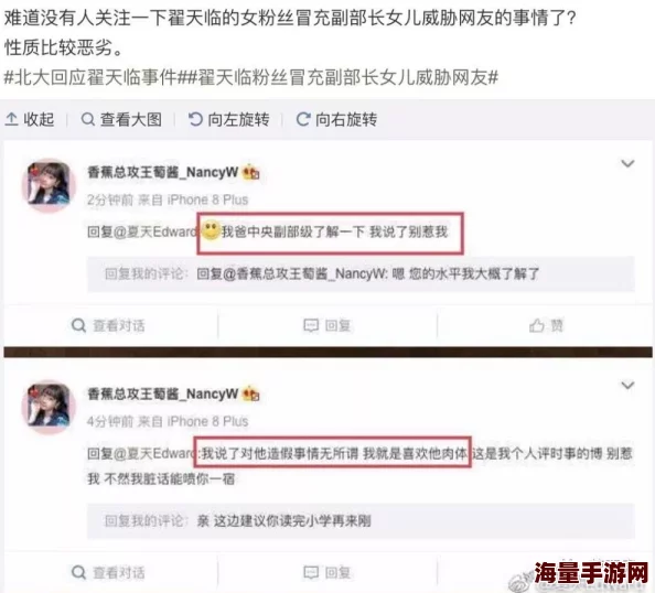 久久er精品视频网友认为该视频平台内容丰富多样，适合