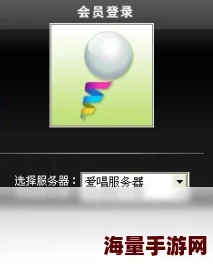 久久er精品视频网友认为该视频平台内容丰富多样，适合