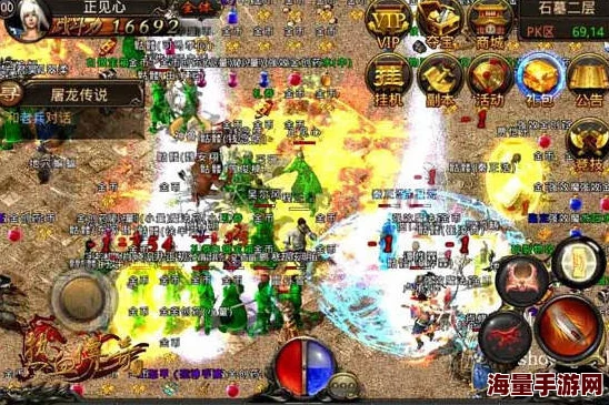 热血传奇手机版深度解析:抗拒火环技能效果与实战应用如何? 热血传奇手机版深度解析:抗拒火环技能效果与实战应用如何?