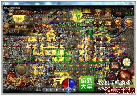 热血传奇手机版深度解析:抗拒火环技能效果与实战应用如何? 热血传奇手机版深度解析:抗拒火环技能效果与实战应用如何?