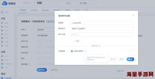 91精品在线观看入口更新信息：该平台近期进行了系统升级，用户体验得到显著提升，新增多部热门影片供您观看