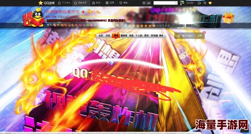 六级黄色片:最新动态揭示其在网络传播中的影响与监管措施的加强,社会反响引发广泛讨论 六级黄色片:最新动态揭示其在网络传播中的影响与监管措施的加强,社会反响引发广泛讨论