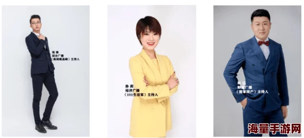 坤坤赛进定眼，期待他在比赛中的精彩表现，希望能带来更多惊喜！