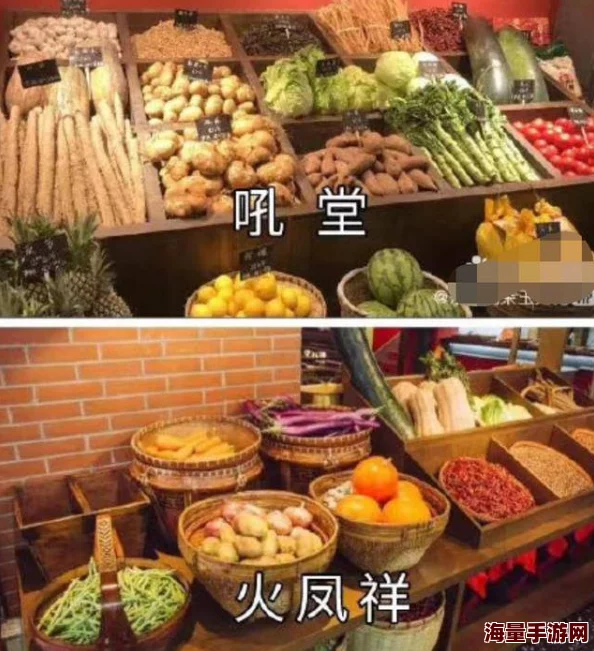 中国东方XXXXXLmedjyf是白交了吗？网友们纷纷表示对此事件感到震惊，想了解更多真相