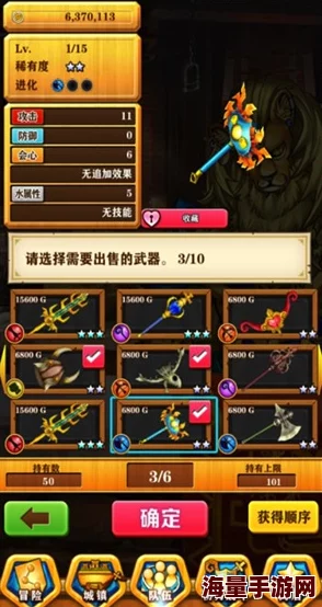 白猫计划亲密度提升全攻略：高效增加亲密度的方法与技巧详解