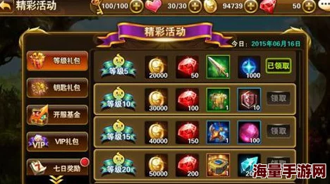 全面解析：有杀气童话中记忆碎片的作用、获取方法及使用策略详解