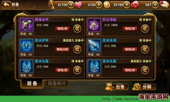 全面解析：有杀气童话中记忆碎片的作用、获取方法及使用策略详解