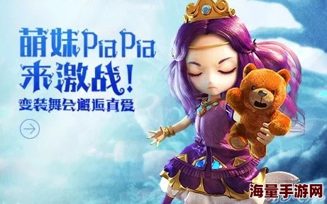 全面解析：有杀气童话中记忆碎片的作用、获取方法及使用策略详解