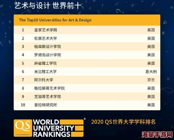 xxxxxxxxxxxxxx脳xxxx69：重磅消息震撼全球，科学家发现颠覆性新技术引发热议！