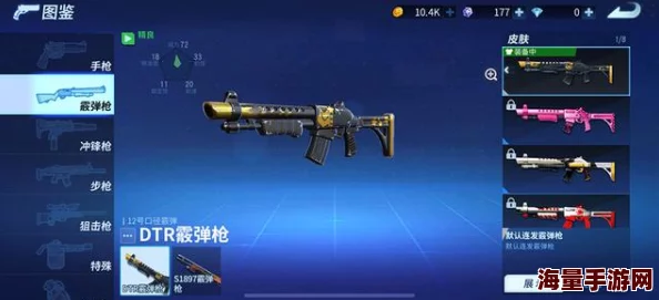 王牌猎手新武器评测:各类新型枪械性能全面介绍与解析 王牌猎手新武器评测:各类新型枪械性能全面介绍与解析