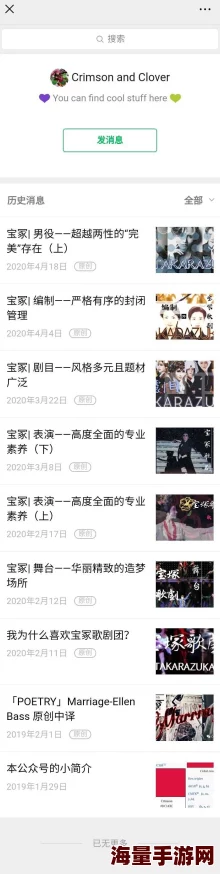 zztt38.ccm 网友评论:这个网站的内容真是丰富多彩,让人流连忘返,值得一看! zztt38.ccm 网友评论:这个网站的内容真是丰富多彩,让人流连忘返,值得一看!