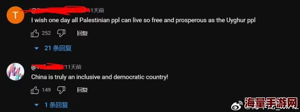 zztt38.ccm 网友评论:这个网站的内容真是丰富多彩,让人流连忘返,值得一看! zztt38.ccm 网友评论:这个网站的内容真是丰富多彩,让人流连忘返,值得一看!