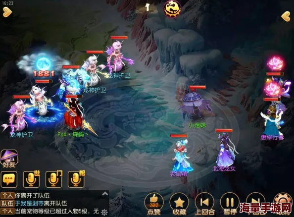 梦幻西游手游高效通关技巧:灵敏雪人BOSS打法攻略与策略解析 梦幻西游手游高效通关技巧:灵敏雪人BOSS打法攻略与策略解析